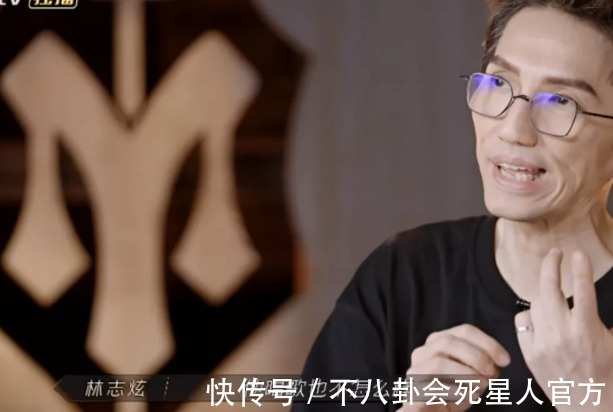 李響|《披荊斬棘》8位隊長，林志炫被嘲“倚老賣老”，趙文卓最受尊重