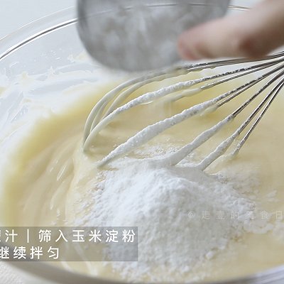 黄桃酸奶芝士蛋糕