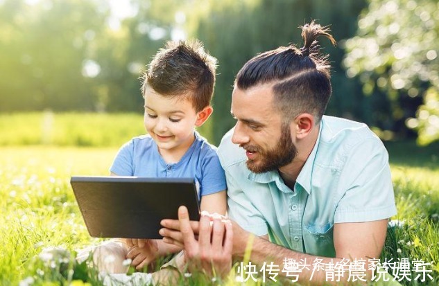 父母|4种家庭,最容易培养出优秀的孩子,跟有钱没钱无关