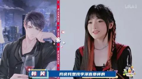 付邦|90后單身的秘密，被這檔綜藝揭開了！