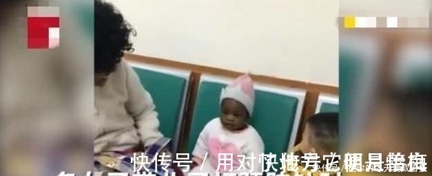 孩子|有种“懵逼”叫中国娃看到非洲娃,2娃表情一脸疑惑:太可爱了