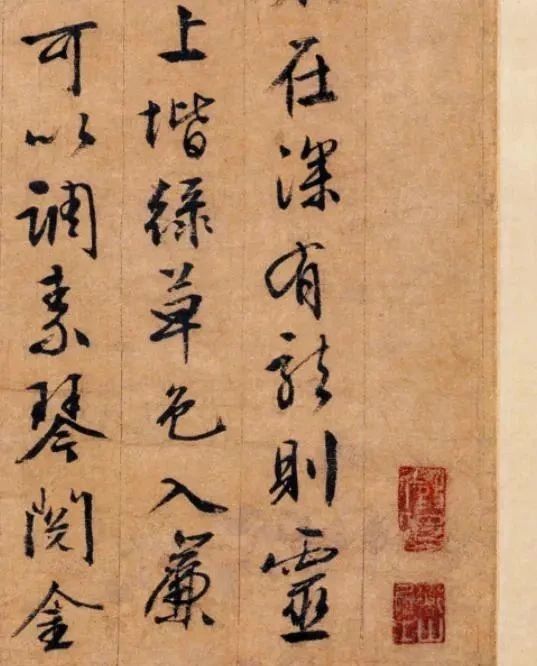 书法#文徵明84岁写成的行书大作,这幅字有70多年功力,适合挂在家中