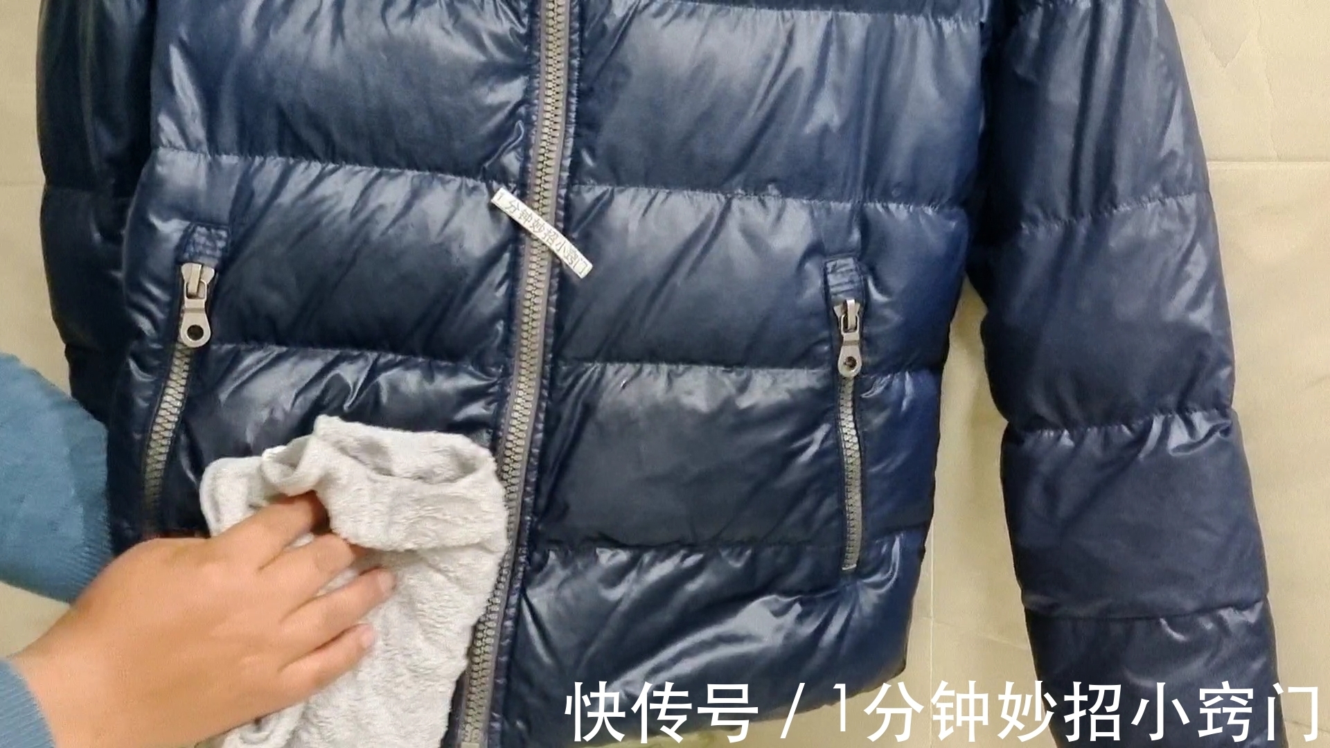 溶液|羽绒服不要干洗,教你正确清洗羽绒服,比干洗店洗的更干净