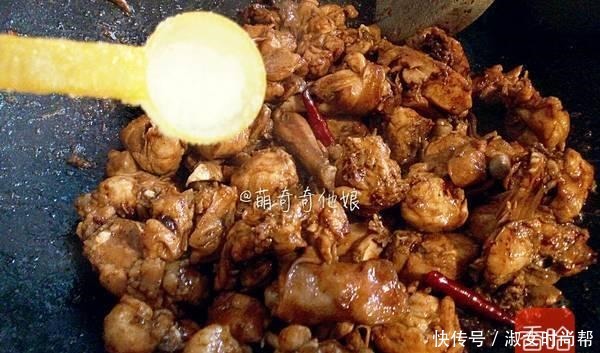 这肉口感似牛蛙,价格不到20一斤,买回来这样炒真巴适