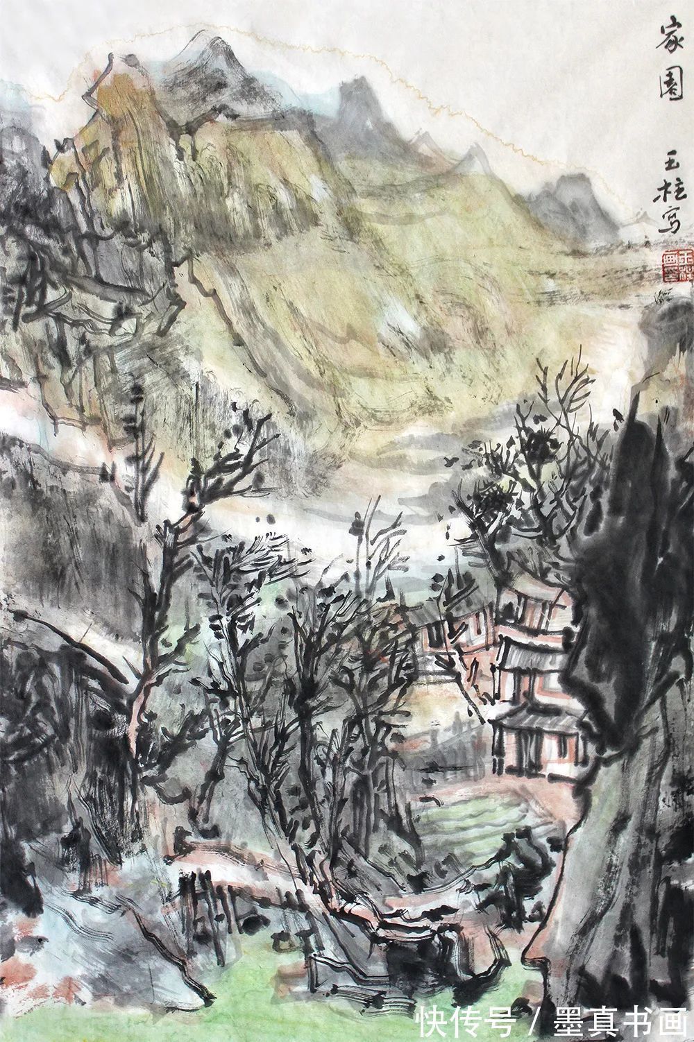 甘肃省美协@「秦玉柱」|丹青追梦 水墨本色-中国当代书画名家个人云展览