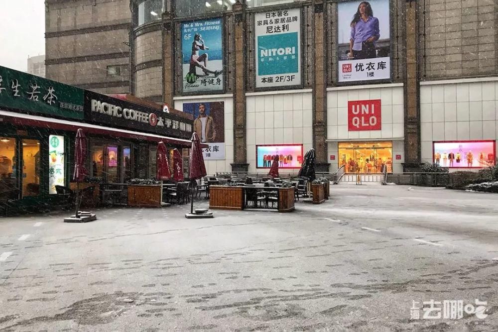 火锅|一下雪，上海就美成了魔都！