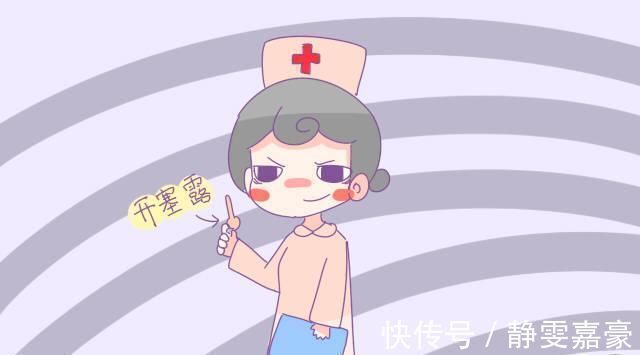 直肠|女人分娩时,为啥会一边生一边“拉粑粑”?这些原因孕妈要有数