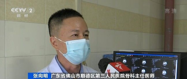 冯丽娟|吃了海鱼头，他差点被截肢！这些人群，吃海鲜千万要注意→