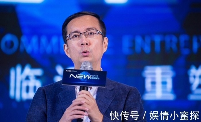 产业|3年前阿里张勇不喜欢讲“产业互联网”，现在觉得真香