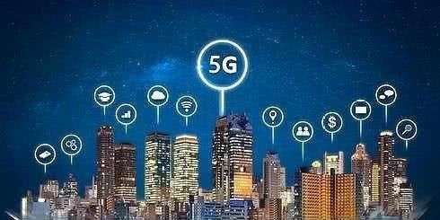 5G网络|你对5G的期待为什么没有当初那么高涨了？