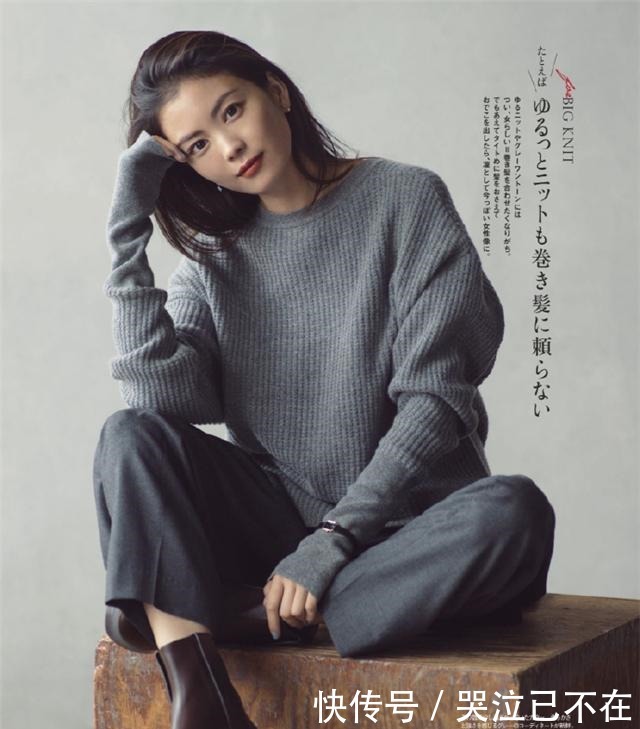 基础|地摊货是如何“被”穿出高定感的学会这几个穿搭技巧,你也时髦