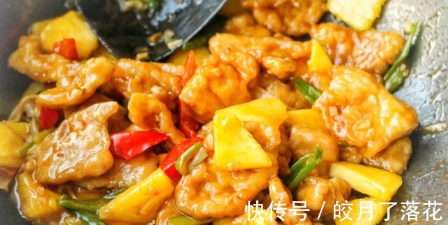 小葱|菠萝酥肉的做法,好吃不腻,小朋友们都爱吃!