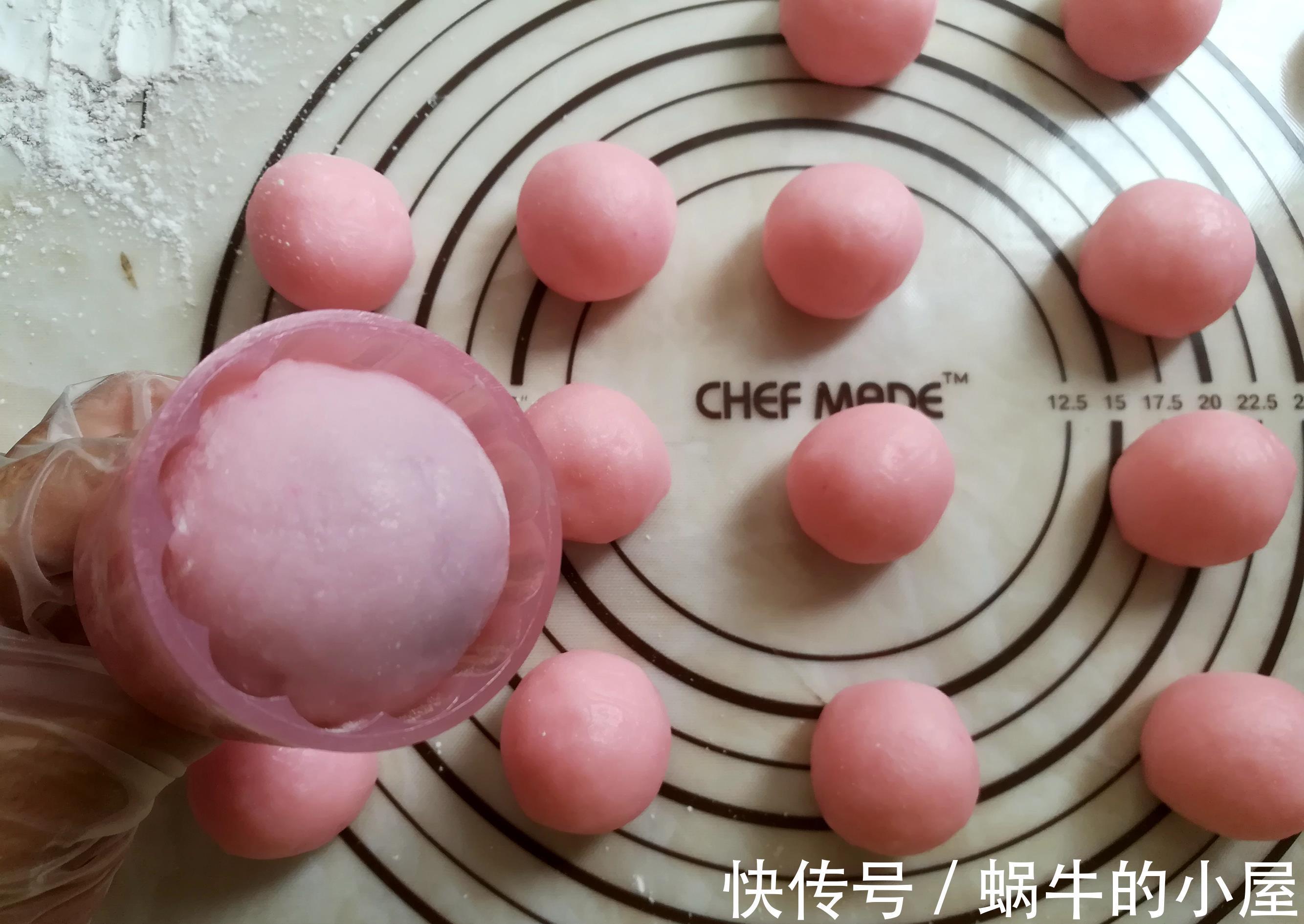 冰皮|月饼最简单的做法,不用蒸不用烤,10分钟做20个,真省事