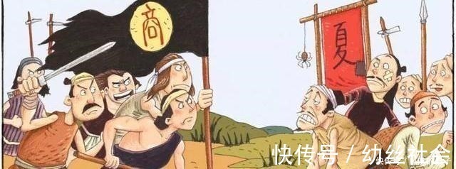 古墓！一本由盗墓贼从古墓中带出来的史书，颠覆了所有人的历史观！