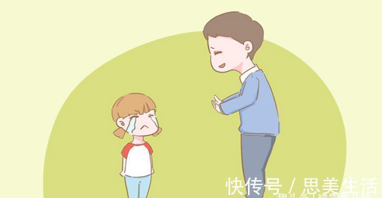 吵架|多数孩子都怕的“声音”,家长可别不在意,要让孩子尽快远离