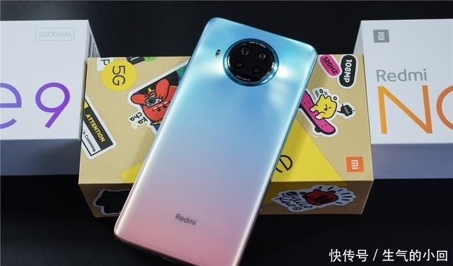 Redmi|Redmi Note 9系列评测:性价比大成之作