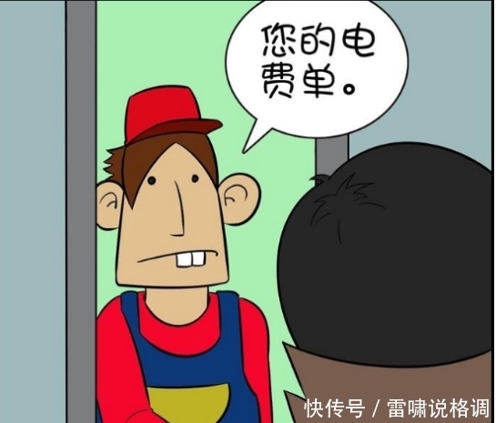 你没有毅力|搞笑漫画：男子使出绝招清凉一夏，却被空调给打败？