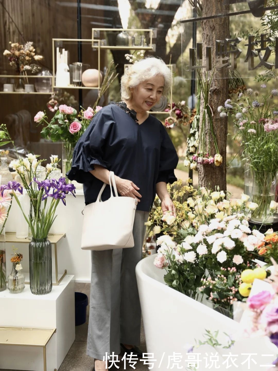 私服|上了年纪的奶奶辈，会搭配更年轻，素人奶奶的私服示范值得借鉴