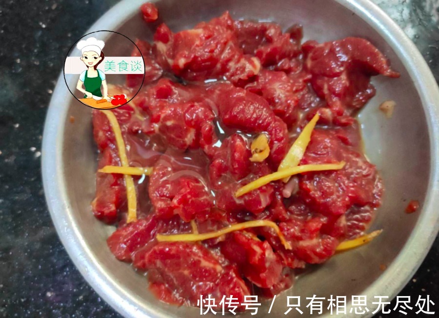 炒牛肉此做法，鲜香嫩滑，清脆爽口，比吃红烧肉强多了，简单营养