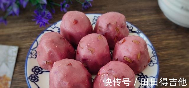 紫薯|早餐吃它就对了,颜值高味道好助消化,大人小孩都爱吃!