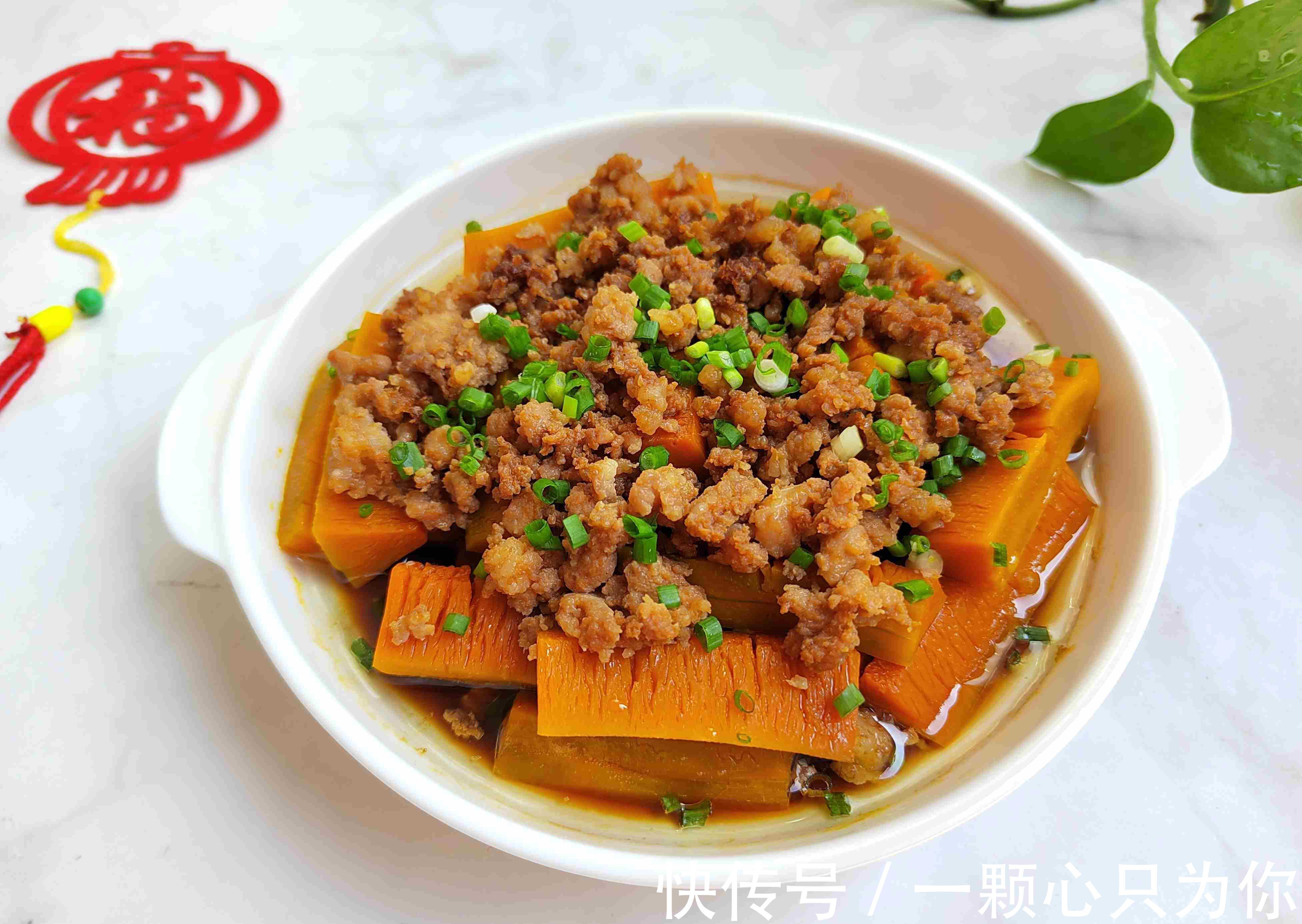 冬天|冬季进补,少吃大鱼大肉多吃此菜,5元蒸一大盘,温和又营养!