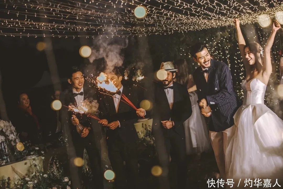 婚礼仪式如出一辙?after-party带你玩出新花样