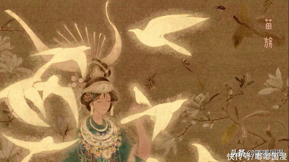 动画|清华美院毕设动画《万华镜》火了,却被指出缝合怪,名字是日语