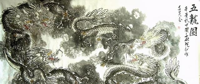 提纪|中国仙话全史(三)从五龙纪到因提纪,消失的一百九十万年的历史