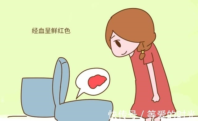 体质|这4种体质的女人最容易怀孕,一碰就中,看看你是不是?