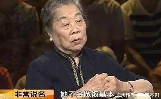 丈夫入狱，她为自保提出离婚后，嫁给丈夫恩师，妻子变成师母