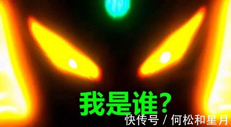 奥特曼银河格斗|奥特曼银河格斗 别说你不接受,小金人囚禁的可能是特利迦奥特曼!