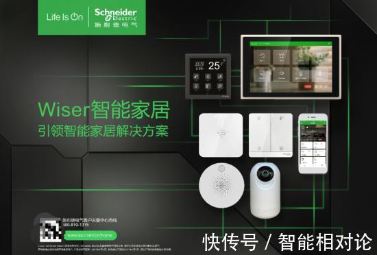 市场需求|数字化能否拯救房地产行业的失速危机?