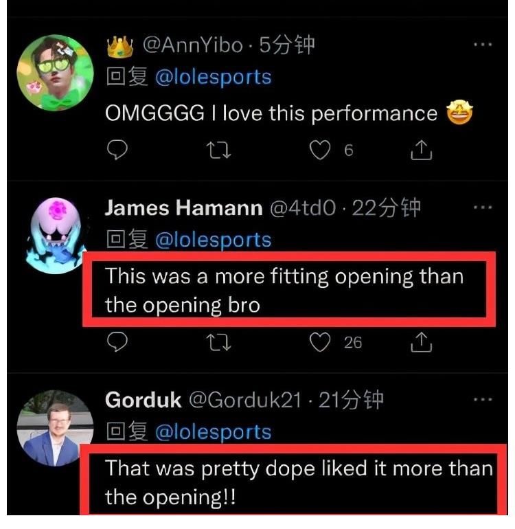 王一博S11总决赛特别舞台,外网4万人观看引热议男路人评价好敢说