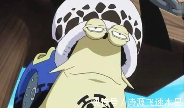 布鲁克|尾田的最佳设计,电话虫才是海贼王里的完美演员!黄猿赶快靠边站
