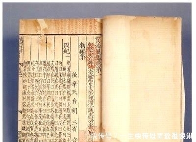 北宋著名|被毛主席读了17遍的书,被称为“史学双璧”之一,是本什么书