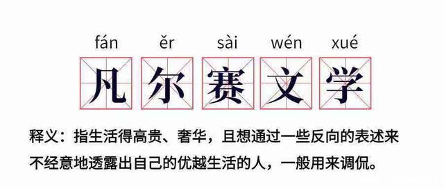 洗手液|18款洗手液大测评猜猜“凡尔赛人”最爱哪款洗手液