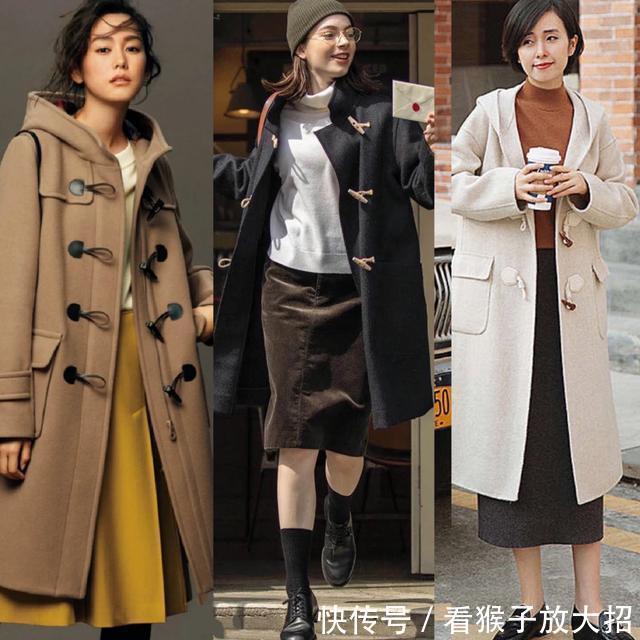 搭配|被这件大衣圈粉了,时髦减龄还提气质,穿再久也不过时