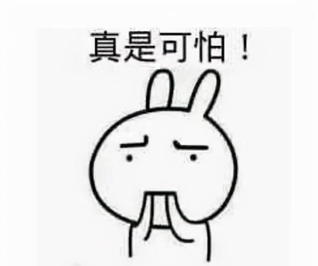 剪切板|你的手机真的安全了吗？不一定，用它测试一下个人信息是否外泄