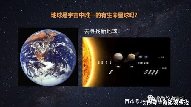 被称为“行星捕手”,它如何帮助我们找到新地球