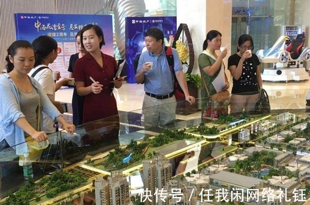 费用|物业将全面取消央媒正式发声,新规下“这3种费用”不用再给了