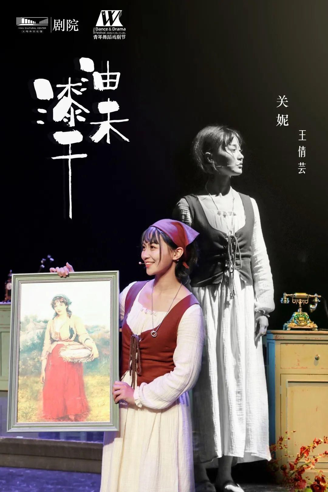  学习|义乌这群年轻人暂停工作学习，参与了一个项目，获众人点赞！