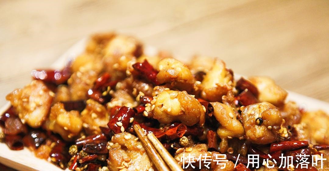 美味|教你爽口美味的辣子鸡,香辣可口超下饭,一大盘都不够吃!