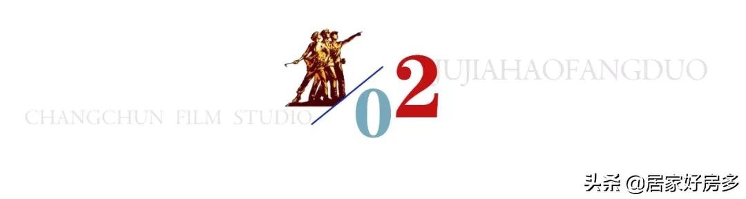 大高层|到底在市场好时候换房子?还是在不好的时候换房子?