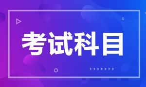 高一总成绩630左右，需要着急找补习吗？