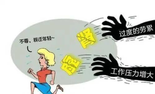 身体|肾气不足1个黄金动作，每天5分钟，补肾气，身体一天比一天棒