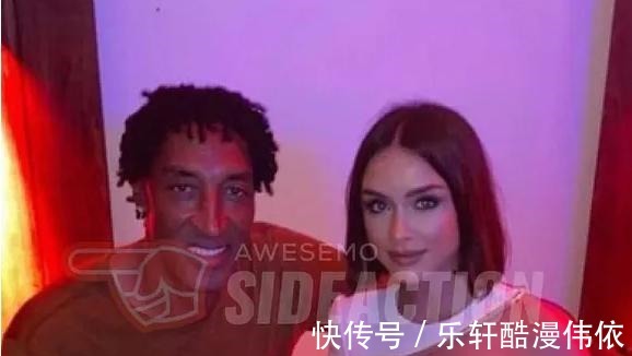 离婚|历经3年,皮蓬与拉尔萨友好分手!三年间各自都找到幸福