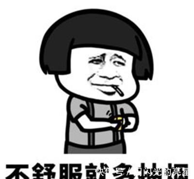 |幽默笑话:昨天和老公在床上打闹,闹不过他就打了他一下