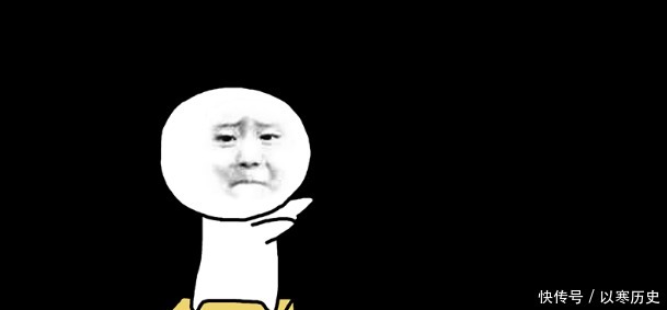 嘻哈春秋一件事,看中国古人寓意深远的天文文化