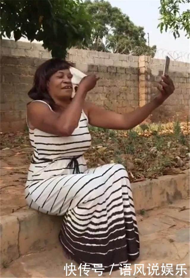 面膜|非洲大妈没用过美白面膜,第一次用后照镜子,揭开后被震撼到了