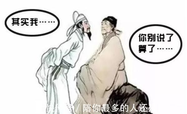 杜甫#两首端午节诗词,一首是杜甫的,一首是苏轼的,你们喜欢哪一首